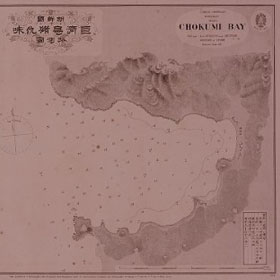 The skecth of Chokumi bay