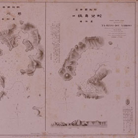 Sketch of Tariangdou narrows and Uguchen bay