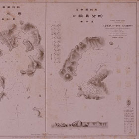 朝鮮国南岸蛇梁島狭口略測図・熊川湾略測図