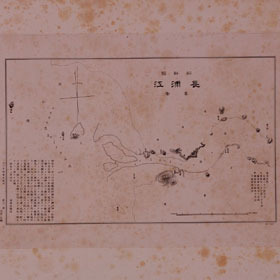 朝鮮国長浦江略図
