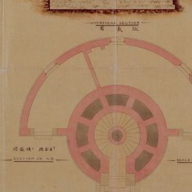 Blueprint of the Inubosaki Lighthouse, 1