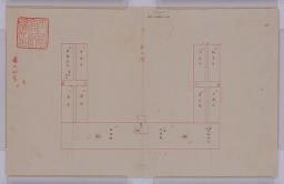 Sketch of Second Floor of Japan Mint