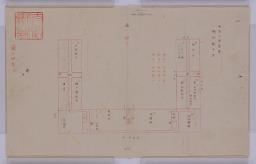 Sketch of First Floor of Japan Mint