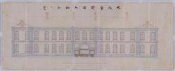 Blueprint of the Dajokan Building, No.2