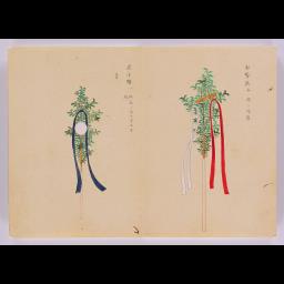 FA40_4_11.jp2