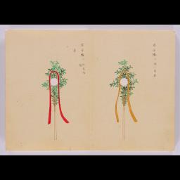 FA40_4_13.jp2