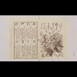 150_150_5_4.jp2