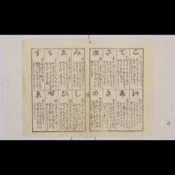 150_150_5_5.jp2