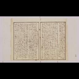 150_150_5_7.jp2
