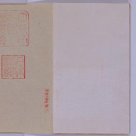 177_857_2.jp2
