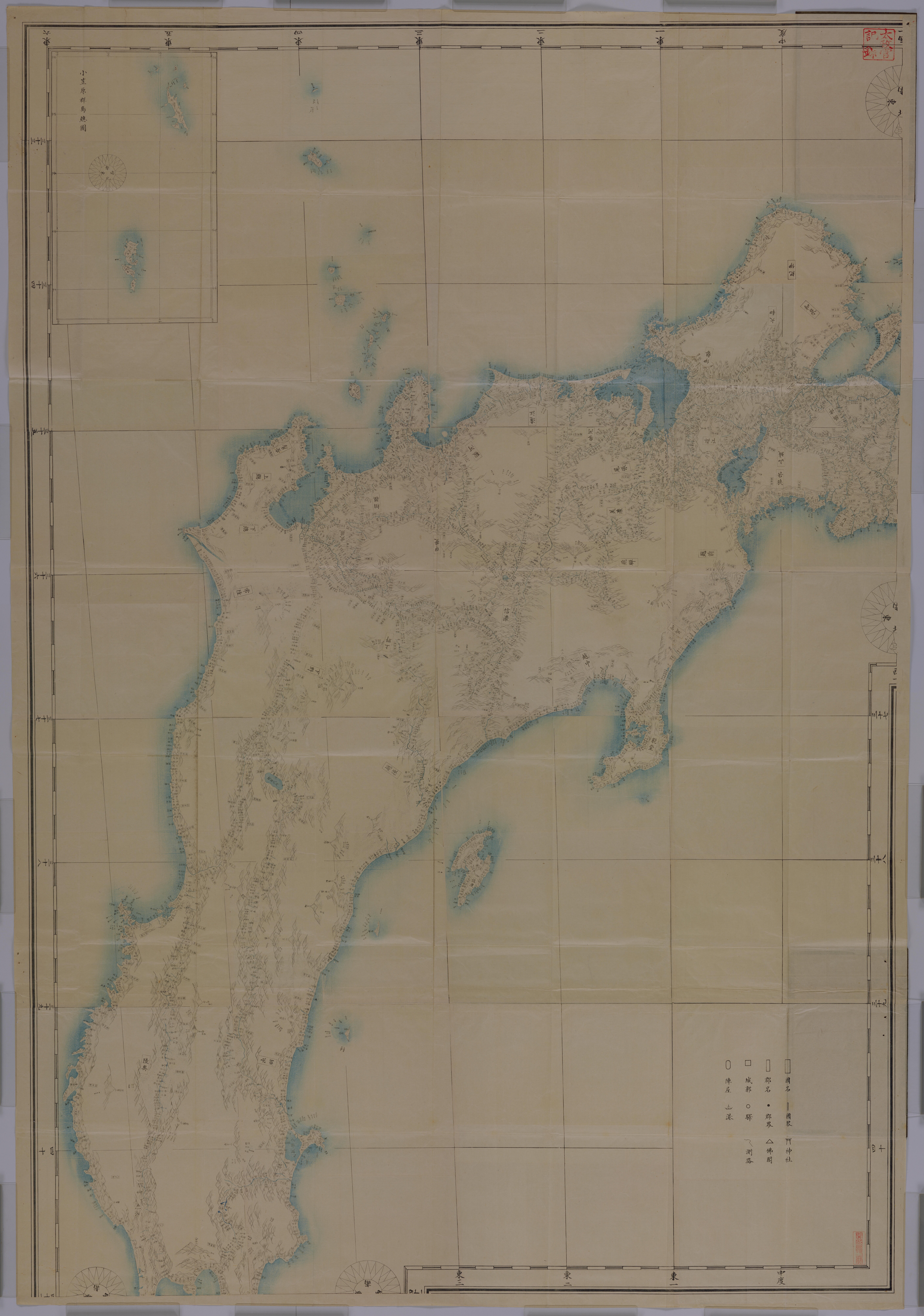 一)畿内、東海、東山、北陸 一)畿内、東海、東山、北陸