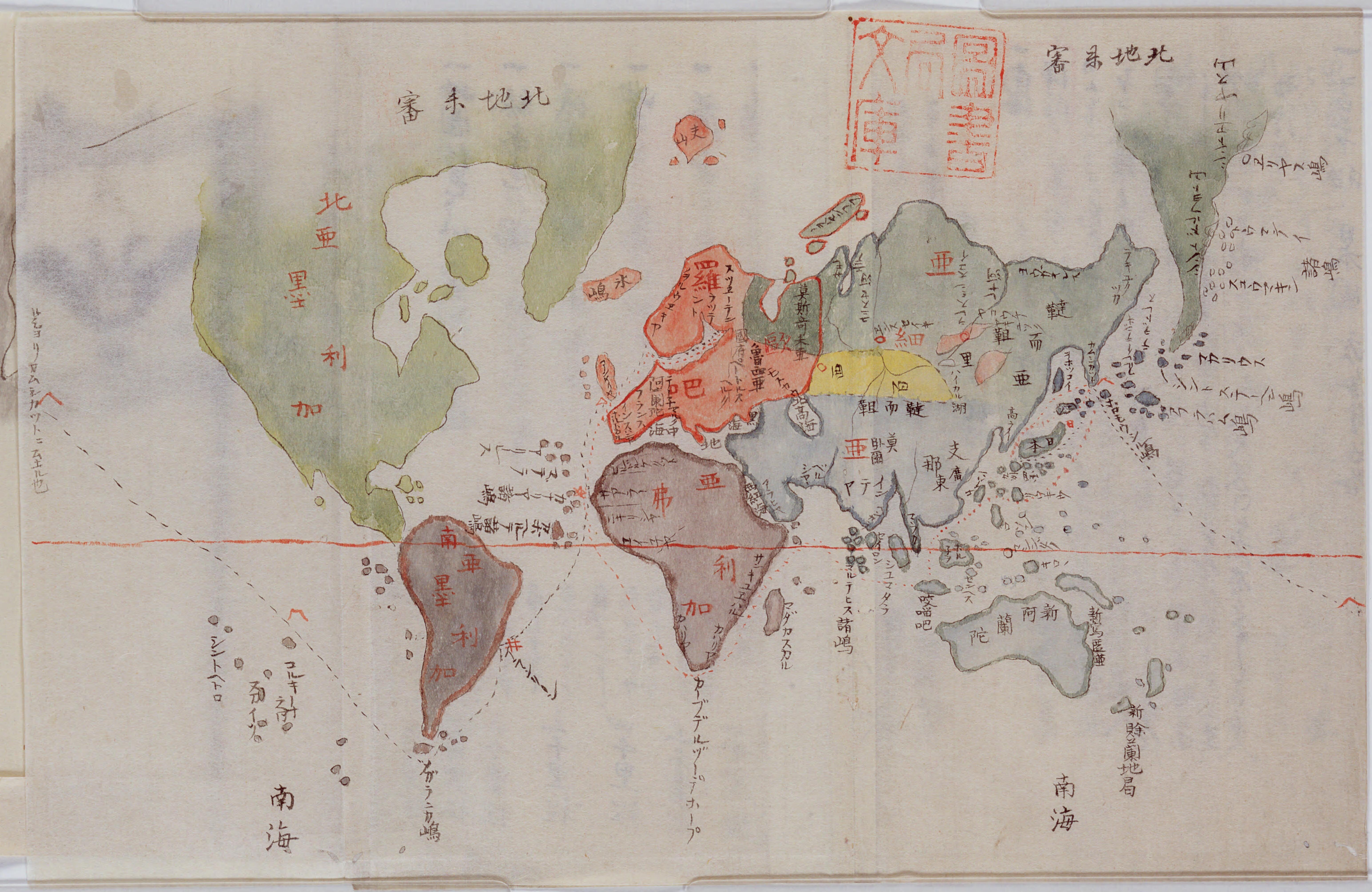 適切な価格 航海図 コレクション
