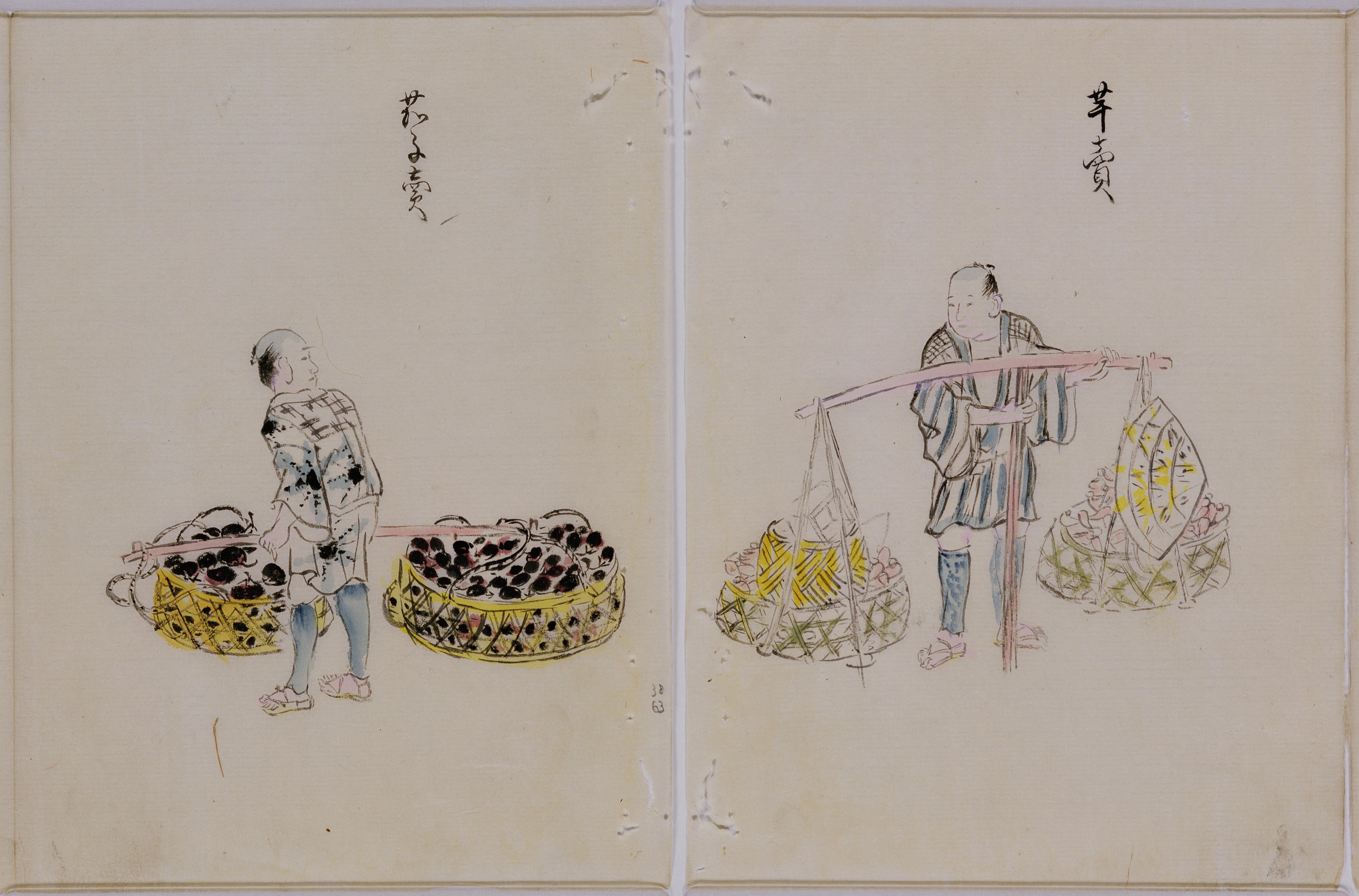 手習童・水汲女