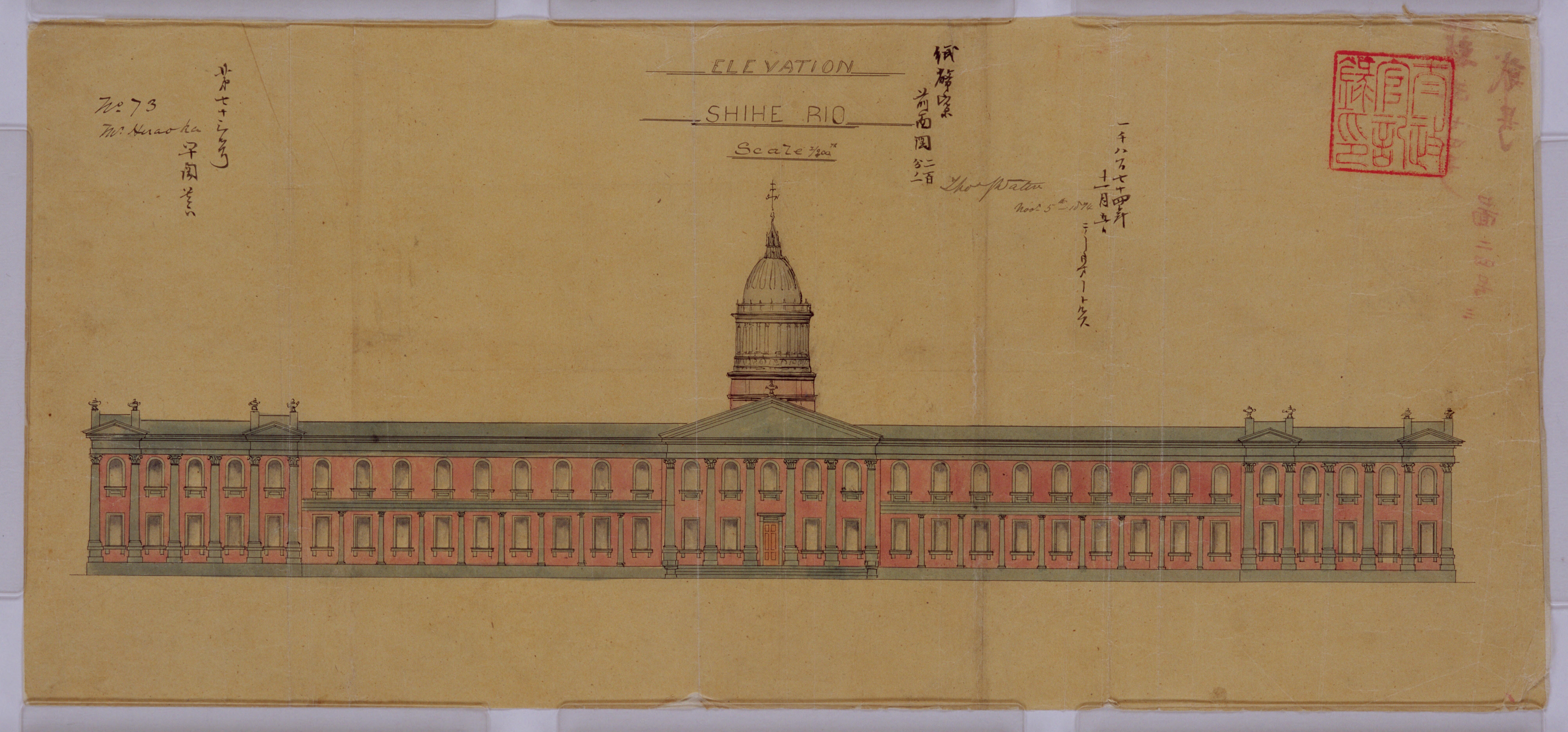 モネ　旧総督府 Gaisenmon (The Arch of Triumph) | EDO-TOKYO MUSEIUM Digital