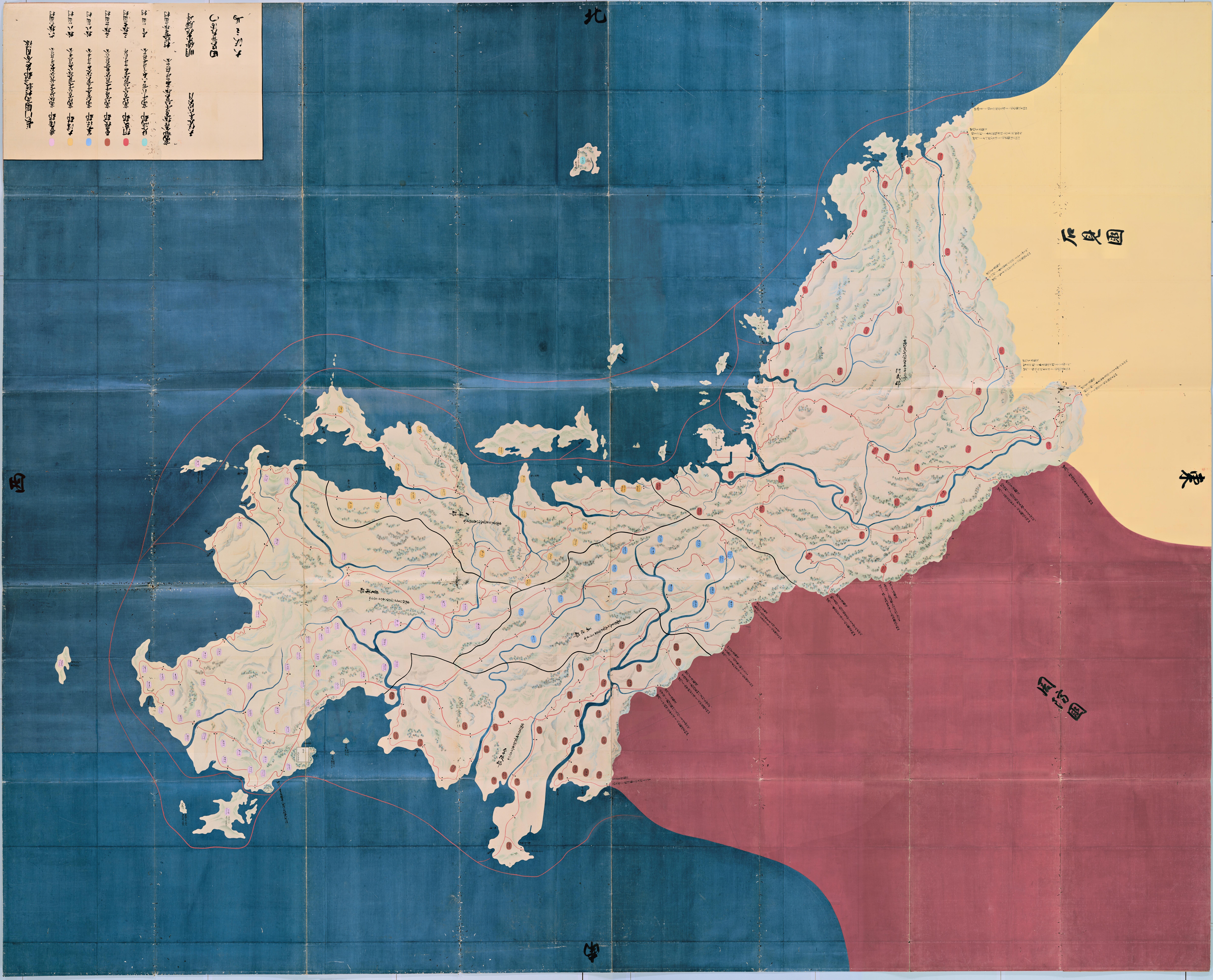 Nagato-no-Kuni