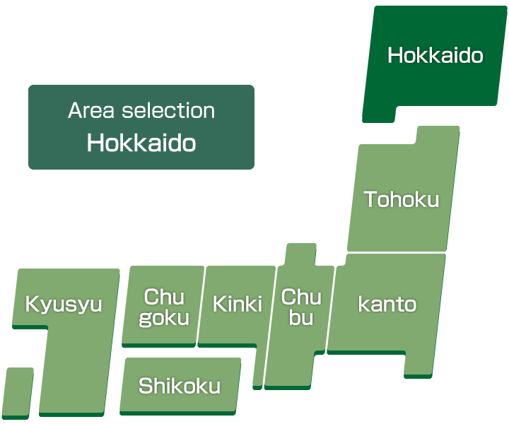 Select the region：Hokkaido