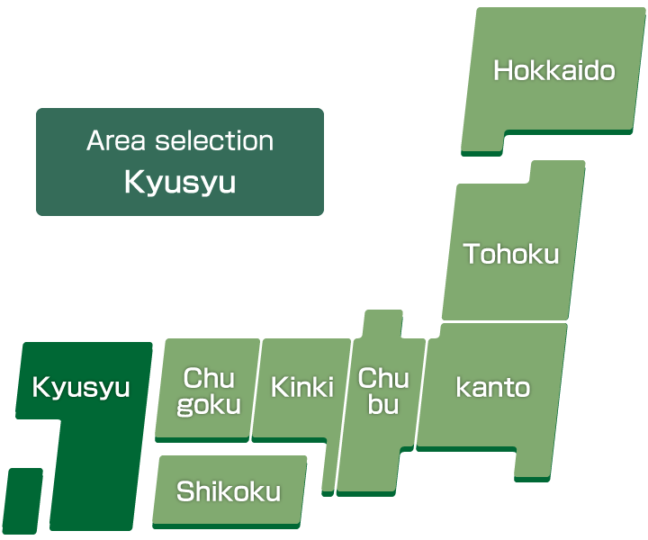 Select the region：Kyusyu