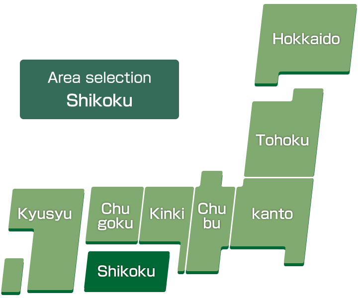 Select the region：Shikoku