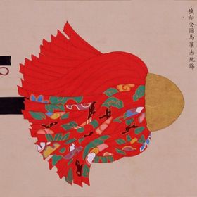 Illustration of Nishikibata banners and military flags used in the Boshin War 4