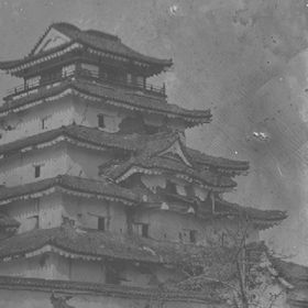 Photographs of Aiduwakamatsu Castlein 1873
